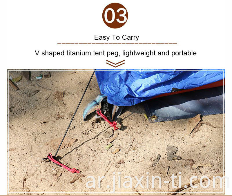 titanium tent peg12